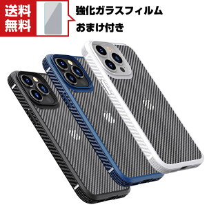 �������� Apple iPhone13 13pro 13MINI 13PROMAX �N���A�P�[�X �A�b�v�� �A�C�t�H��13 CASE �J�[�{���� �w�ʃp�l���t�� �����₷�� �ϏՌ� �����h�~ �y�� �����₷�� �����������ӂ� �l�C �N���A�w�ʃJ�o