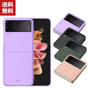  Samsung Galaxy Z Flip3 5G P[X ܂肽݌^AndroidX}zANZT[ PC vX`bN CASE ϏՌ y ₷ Sʕی JbR ֗ p P[X n[hJo[ lC P[X 
