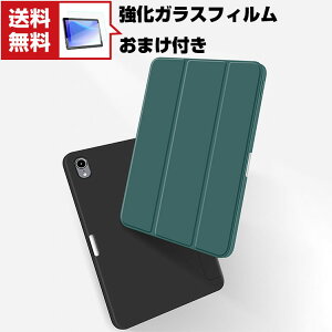  Apple iPad mini 6 2021f 6 ^ubgP[X  CASE I[gX[v 蒠^Jo[ X^h@\ Pencil[ yV̏[dɑΉ ubN^ JbR p ֗̍