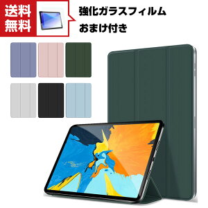  Apple iPad mini 6 2021f 6 ^ubgP[X  CASE I[gX[v 蒠^Jo[ X^h@\ ubN^ JbR Pencil̏[dɑΉ p ֗̍ lC 蒠^ 