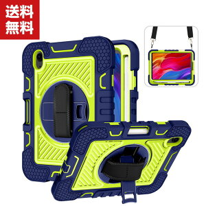  Apple iPad mini 6 2021f 6 ^ubgP[X Abv CASE ^ ق肩 ϏՌ 2d\ PC&VRf X^h@\  Jo[ P[X Sʕی lC w