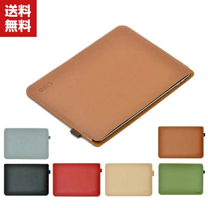 楽天市場 送料無料 Apple Ipad Mini 6 21モデル 第6世代 タブレットケース カッコいい 実用 Puレザー スタンド機能 超スリム Pcバッグ型 軽量 収納 おしゃれ アイパッド カバン型 パソコンケース Coco Fit