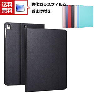  Apple iPad mini 6 2021f 6 ^ubgP[X  CASE I[gX[v 蒠^Jo[ X^h@\ ubN^ JbR p ֗̍ lC 蒠^ U[ ubNJo