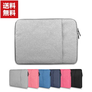  Apple MacBook Pro 14 C` 2021f m[gp\R P[X z JbR p X PCobO^ y LpX  Ռɋ JbR lC o^ p\RP[X 