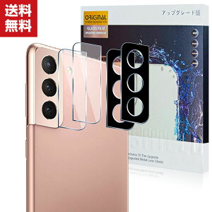  Galaxy S22 5G SC-51C/SCG13 S22+ S22 Ultra 5G SC-52C/SCG14 JYp KX p h KXV[g dx7.5H YیKXtB 2Zbg