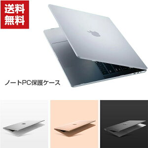  MacBook Pro 14 16 C` 2021f Abv }bNubN v m[gPC P[X/Jo[ }bgdl  vX`bN n[hP[X tJo[ ϏՌ vX`bNgp {̂
