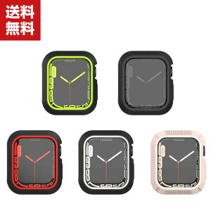 送料無料 Apple Watch Series 7 41mm 45mm ウェアラブル端末・スマートウォッチ ケース かわいい マルチカラー シリコン素材 ソフトケース CASE 耐衝撃 便利 実用 軽量 人気 高級感があふれ アップルウ