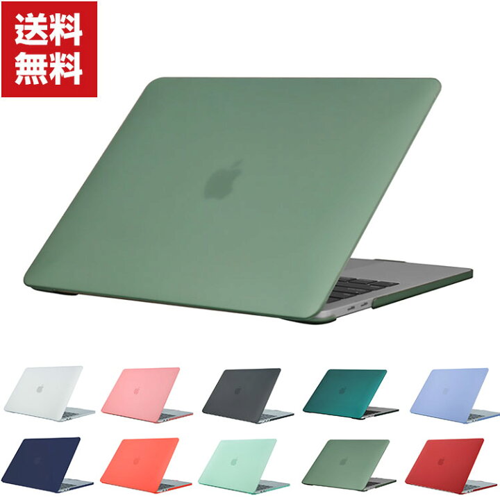 楽天市場 送料無料 Apple Macbook Pro 16 インチ 19モデル Pro 14 16 インチ 21モデル アップル マックブック ケース カバー プラスチック ハードケース フルカバー マット仕様 耐衝撃プラスチックを使用 本体しっかり保護 便利 実用 人気 おすすめ おしゃれ 便利性