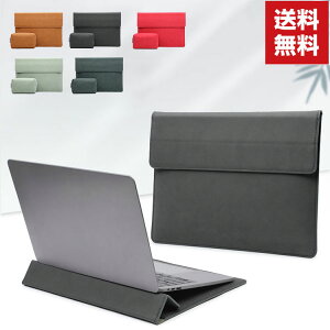  Apple MacBook Pro 14 C` 2021f m[gPC P[X PUU[ P[X/Jo[ JbR p X^h@\ d[|[`t PCobO^ Jo^ p\RobO {̂