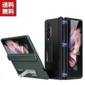 �������� Samsung Galaxy Z Fold 3 5G �܂肽���݌^Android�X�}�z�A�N�Z�T���[ PC �P�[�X �v���X�`�b�N�� CASE �ϏՌ� �y�� �����₷�� �S�ʕی� ������� �J�b�R���� �Ռ��ɋ��� �}�O�l�b�g �֗� ���p 