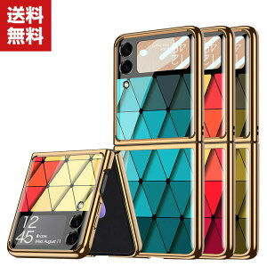  Samsung Galaxy Z Flip3 5G ܂肽݌^AndroidX}zANZT[ P[X KX&PC 2d\ CASE ϏՌ y ₷ Sʕی  JbR bLdグ Ռɋ ֗ 