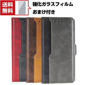 FCNT Fujitsu arrows We F-51B/FCG01 P[X  CASE h~ X^h@\ ϏՌ Ռz ֗ p J[h[ ubN^ lC ֗̍ xm A[Y X}[gtH ی P