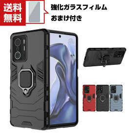 送料無料 Xiaomi 11T Xiaomi 11T Pro 5G ケース 傷やほこりから守る シャオミ CASE 高品質PC材料 スタンド機能 耐衝撃 軽量 おしゃれ 持ちやすい 衝撃に強い カッコいい 便利 実用 全面保護 人気 ケース 背面カバー 強化ガラスフィルム おまけ付き