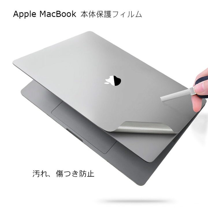 楽天市場】送料無料 Apple MacBook Pro 14 16 インチ 2019/2021モデル 