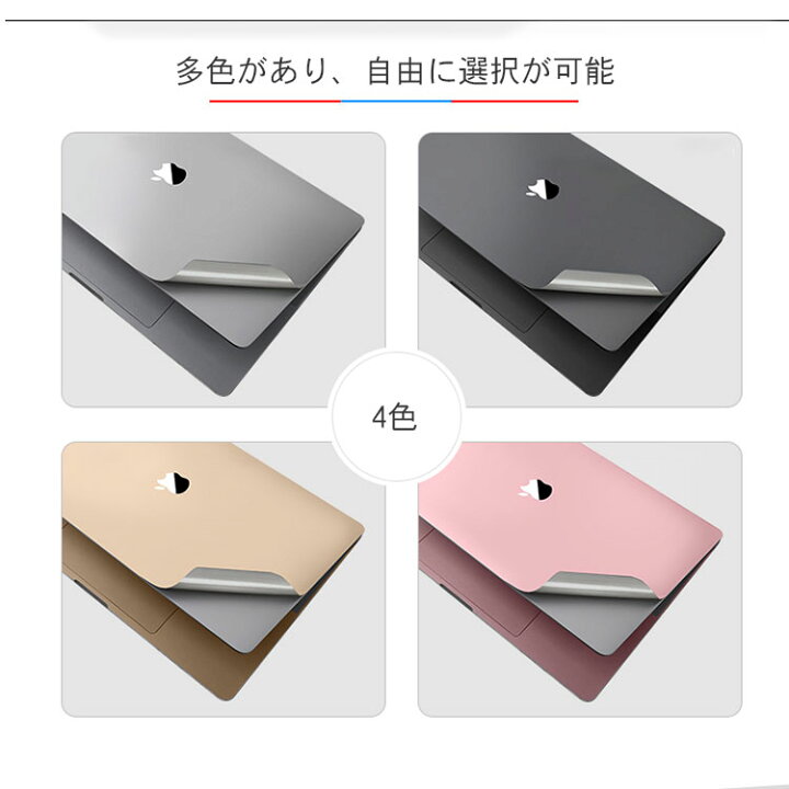 楽天市場】送料無料 Apple MacBook Pro 14 16 インチ 2019/2021モデル 