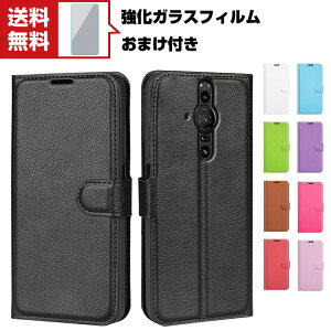 �������� Sony Xperia Pro-i �P�[�X �蒠�^ ���U�[ ������� �\�j�[ �X�}�z �ی�P�[�X CASE ����h�~ �X�^���h�@�\ �֗� ���p �J�[�h���[ �u�b�N�^ �J�b�R���� �l�C �֗����̍��� �蒠�^�J�o�[ ��