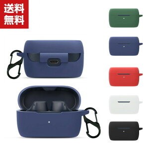 �������� Jabra Elite 3 �P�[�X �_��̂���V���R���f�ނ� �J�o�[ �W���u�� �C���z���E�w�b�h�z�� �A�N�Z�T���[ CASE �ϏՌ� �����h�~ ���[ �ی� �\�t�g�P�[�X �J�o�[ �֗� ���p �J�o�[�𑕒���