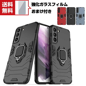 �������� Samsung Galaxy S22 S22+ �P�[�X �^�t�Ŋ�� 2�d�\�� �ϏՌ� �Ռ��z�� �����h�~ �����O�u���P�b�g�t�� �X�^���h�@�\ �T���X�� �X�}�z �ی�P�[�X �֗� ���p �l�C �������� ������� �֗���
