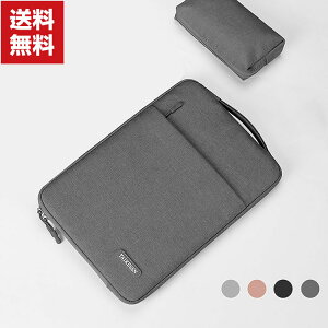 �������� Xiaomi Pad 5 / Pad 5 Pro 2021���f�� 11�C���` �^�u���b�g�P�[�X �J�b�R���� ���p �d�����[�|�[�`�t�� ���X���� �o����O�o���̎����^�тɕ֗���PC�o�b�O�^ �y�� ��e�ʎ��[ �������J�o