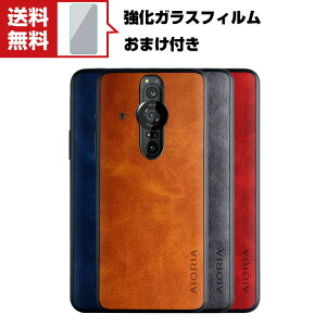 �������� SONY Xperia PRO-I (XQ-BE42) �\�j�[ Android �X�}�[�g�t�H�� �ی� �P�[�X �^�t�Ŋ�� 3�d�\�� �Ռ��z�� �����h�~ TPU&PC&PU���U�[ �w�ʃJ�o�[ �����������ӂ� ������� �J�b�R���� �l�C �Ռ��ɋ�