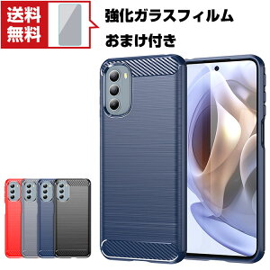  Motorola Moto G31 g Android X}[gtH ی P[X ق肩 CASE ՌɋTPUf J[{ ϏՌ Ռh~ ӂ ֗ p lC   X