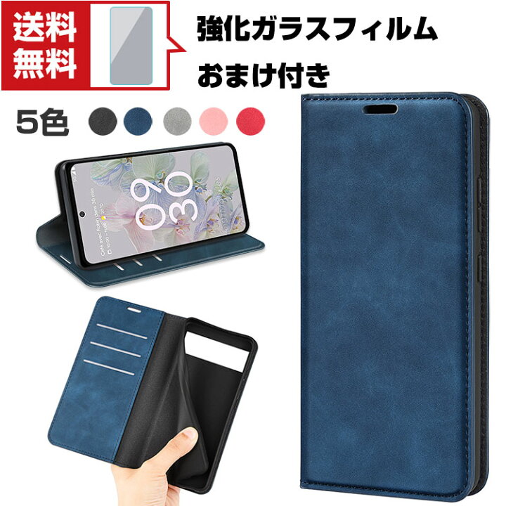 楽天市場】送料無料 Google Pixel 6a グーグル スマートフォン ケース 