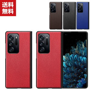 �������� OPPO Find N �I�b�| �܂肽���݌^Android�X�}�z�A�N�Z�T���[ PC �P�[�X �v���X�`�b�N�� PU���U�[�� CASE �ϏՌ� �y�� �����₷�� �S�ʕی� �J�b�R���� �֗� ���p �P�[�X �n�[�h�J�o�[ �l�C 