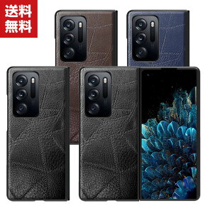 �������� OPPO Find N �I�b�| �܂肽���݌^Android�X�}�z�A�N�Z�T���[ PC �P�[�X �v���X�`�b�N�� PU���U�[�� CASE �ϏՌ� �y�� �����₷�� �S�ʕی� �J�b�R���� �֗� ���p �P�[�X �n�[�h�J�o�[ �l�C 