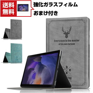  Samsung Galaxy Tab A8 10.5C`(2021f) Android ^ubgPC 蒠^ U[ CASE ₷ h~ X^h@\ p ubN^ JbR ֗̍ lC 蒠^Jo[ 