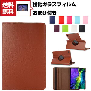  Samsung Galaxy Tab A8 10.5C`(2021f) Android AhCh ^ubgPC CASE ₷ h~ X^h@\ 360]ł܂ p ubN^ JbR ֗̍  l