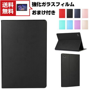  Samsung Galaxy Tab A8 10.5C`(2021f) Android AhCh ^ubgPC 蒠^ PUU[ CASE ₷ h~ X^h@\ p ubN^ JbR ֗̍  l