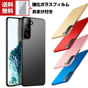 �������� Samsung Galaxy S22 S22+ PC �P�[�X �v���X�`�b�N�� CASE �ϏՌ� �y�� �����₷�� �S�ʕی� �T���X�� �X�}�z �ی�P�[�X �J�b�R���� �֗� ���p �l�C �������� ������� �֗����̍��� �P�[�X 