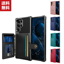 楽天市場】galaxy s22 ultraの通販