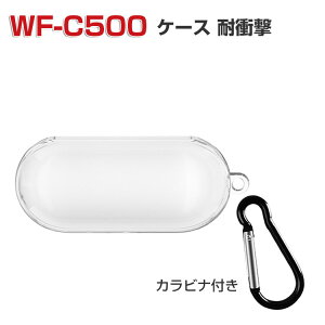  SONY WF-C500 P[X _̂TPUfނ  Jo[ \j[ CzEwbhz ANZT[ CASE ϏՌ h~ [ ی \tgP[X Jo[ ֗ p Jo[𑕒
