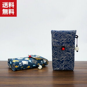  SONY NW-WM1Z NW-WM1A P[X z Șa n  \j[ WALKMAN EH[N} |[^uI[fBIv[[ P[X CASE ϏՌ h~ ANZT[ [ ی ֗ p Ռ