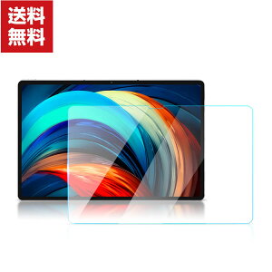 �������� Lenovo Tab P12 Pro 12.6�^ (�C���`) TB-Q706F ���m�{ �^�u���b�gPC HD Tempered Film �K���X�t�B���� ��ʕی�t�B���� ��U�h�~�Ə��h�~ �����K���X �d�x9H ���m�{ �t���ی�K���X �t�B���� ����