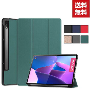 �������� Lenovo Tab P12 Pro 12.6�^ (�C���`) TB-Q706F ���m�{ �^�u���b�gPC �蒠�^ ���U�[ ������� �P�[�X CASE �I�[�g�X���[�v �����₷�� ����h�~ �X�^���h�@�\ ���������� �����������ӂ� �J�b��