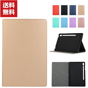 �������� Lenovo Tab P12 Pro 12.6�^ (�C���`) TB-Q706F ���m�{ �^�u���b�gPC �蒠�^ ���U�[ ������� �P�[�X CASE �����₷�� ����h�~ �X�^���h�@�\ ���������� �����������ӂ� �J�b�蒠�^�J�o�[ ����