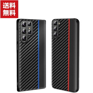 �������� Samsung Galaxy S22 Ultra 5G SC-52C/SCG14 �T���X�� �M�����N�V�[ Android �X�}�[�g�t�H�� �ی�P�[�X ����ق��肩���� CASE �Ռ��ɋ���TPU�f�� �J�[�{���� �ϏՌ� �Ռ��h�~ �����������ӂ� ��