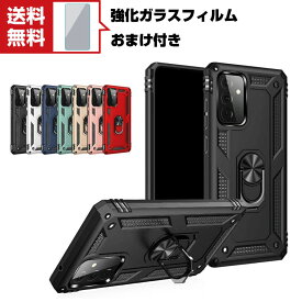 galaxy a53 5g SC-53C SCG15 ケース 傷やほこりから守る CASE 2重構造 衝撃に強い リングブラケット付き a53 5g カバー 便利 galaxy a53 5g scg15 ケース おしゃれ スタンド機能 TPU&PC 背面カバー a54 5g 耐衝撃カバー ギャラクシーa53 ケース sc53c ケース sc-53c ケース