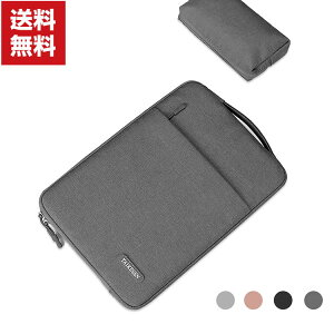 送料無料 HP 15s-eq2000 G2 15.6型(インチ) ノートパソコン 収納ケース 布 カッコいい 実用 電源収納ポーチ付き PCバッグ型 軽量 キャンパス調 手提げかばん ポケット付き おしゃれ パソコンバッグ