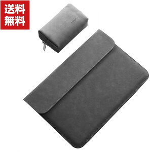 送料無料 Dell MSI ACER 15.6インチ Windows 11搭載 Prestige 15 A11 Modern 15 A5 PT315-53-WF73Z8 Zenbook Pro 15 OLE タブレット ケース カッコいい PCバッグ型 軽量 キャンパス調 大容量収納 電源収納ポーチ付き おし