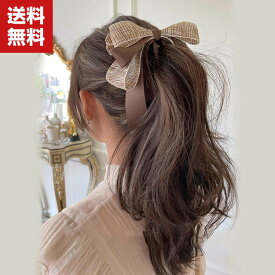 送料無料 ヘアピン 可愛い ちょう結び ビッグヘアピン ヘアアクセサリー アレンジ ヘアクリップ オシャレ 淡色 上品 アレンジ ヘアクリップ カラフル パッチン しっかり留まる まとめ髪 髪飾り カジュアル デイリー アクセサリー 大人 レディース 女性 ギフト