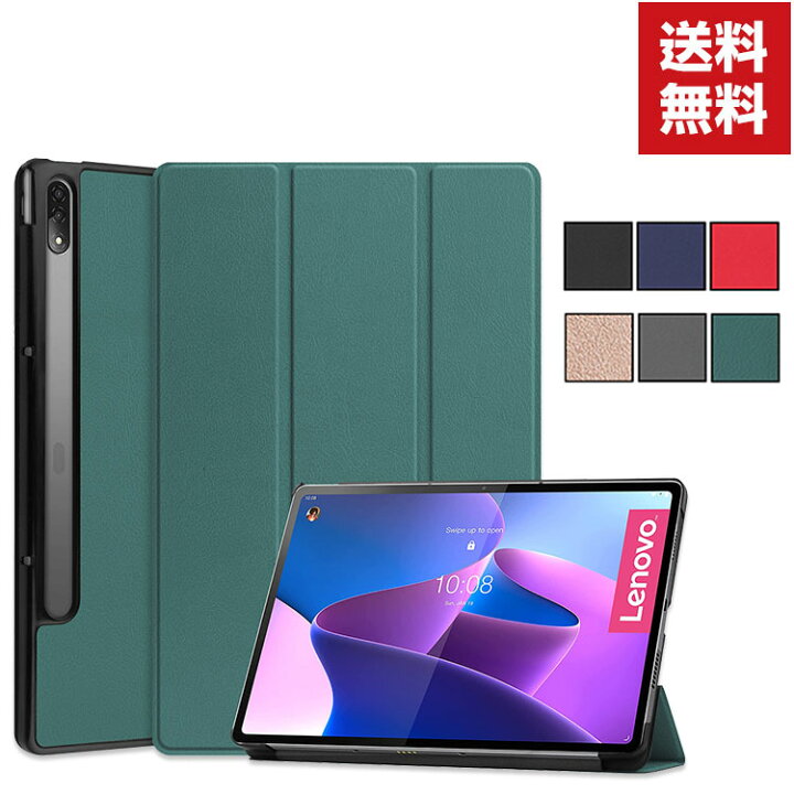 楽天市場】送料無料 NEC LAVIE Tab T12 T1295/DAS PC-T1295DAS 12.6型 