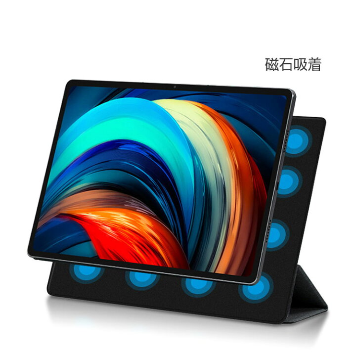 楽天市場】送料無料 NEC LAVIE Tab T12 T1295/DAS PC-T1295DAS 12.6型(インチ) タブレットPC 手帳型 レザー おしゃれ ケース CASE 磁石吸着簡単装着 持ちやすい 汚れ防止 スタンド機能 かっこいい 高級感があふれ カッ手帳型カバー お洒落な タブレットケース : COCO-fit 楽天市場】送料無料 NEC LAVIE Tab T12 T1295/DAS PC-T1295DAS 12.6型(インチ) タブレットPC 手帳型 レザー おしゃれ ケース CASE 磁石吸着簡単装着 持ちやすい 汚れ防止 スタンド機能 かっこいい 高級感があふれ カッ手帳型カバー お洒落な タブレットケース : COCO-fit