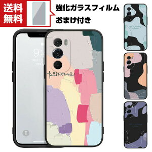 �������� Motorola Moto G200 5G �P�[�X ���g �X�}�[�g�t�H�� �ی�P�[�X ����ق��肩���� CASE �Ռ��ɋ���TPU�f�� �ϏՌ� �Ռ��h�~ �����������ӂ� �֗� ���p �l�C �������� ������� �X�}�z �\�t