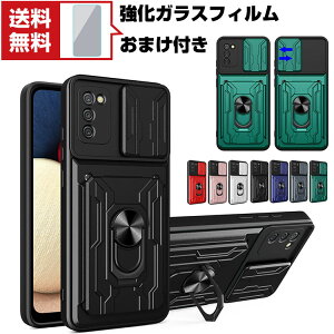 �������� Samsung Galaxy S22 S22+ �T���X�� �X�}�z �ی�P�[�X TPU&PC 2�d�\�� �X�^���h�@�\ �����O�u���P�b�g�t�� �X���C�h�� �����Y�ی� �y�� �����₷�� �J�b�R���� �������� ������� �֗����̍�