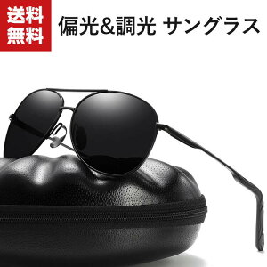  TOX Y  ΌTOX UVJbg X|[c X|[cTOX IV JbRCC hCu 싅 ނ ^] St ዾ ߂ v[g Mtg