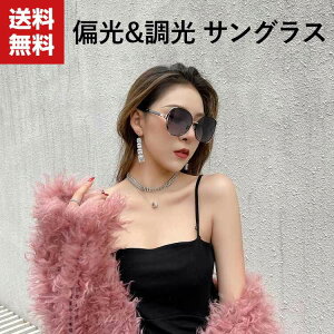  TOX  ΌTOX UVJbg X|[c X|[cTOX IV JbRCC hCu 싅 ނ ^] St ዾ ߂ v[g Mtg