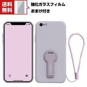 �������� iPhone SE (2020/2022)��2/3���� �A�C�t�H��SE �P�[�X ����ق��肩���� CASE �Ռ��ɋ����V���R���f�� �X�g���b�v�t�� �X�g���b�v�z�[���t�� �X�^���h�@�\ �ϏՌ� �Ռ��h�~ �l�C ��������